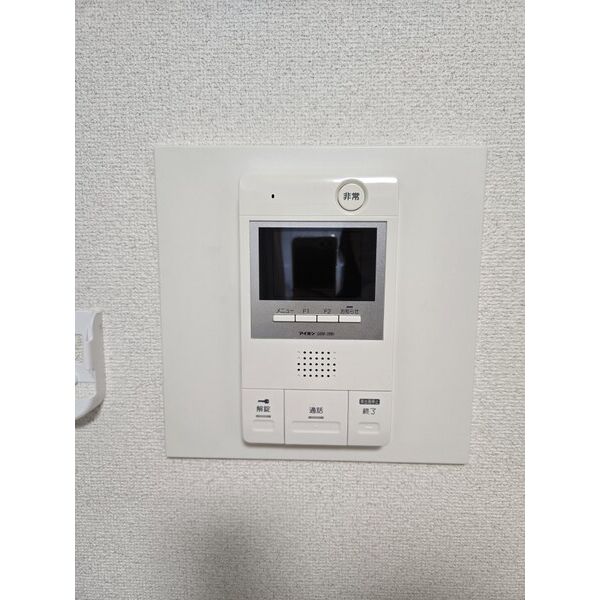 エスリード南森町駅前 室内写真9