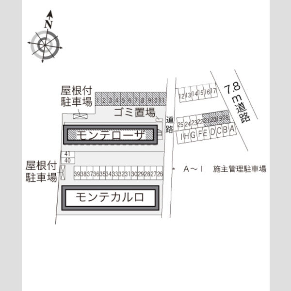 レオパレスモンテローザ 室内写真1