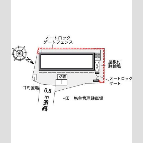 レオパレス掛休 室内写真1
