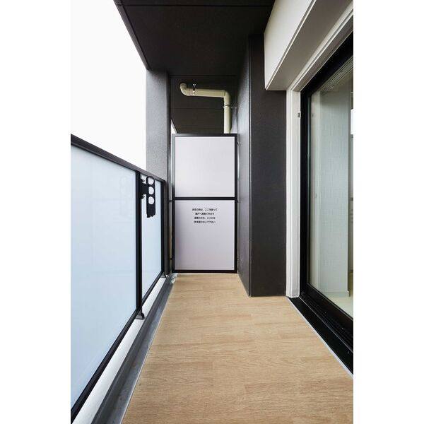 S-RESIDENCE豊田avanta 室内写真10