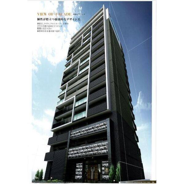 プレサンス桜通ザ・タイムズ 建物画像