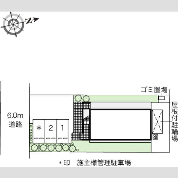 レオパレス宝ヶ池 室内写真1