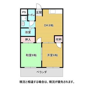 2DK 間取り図