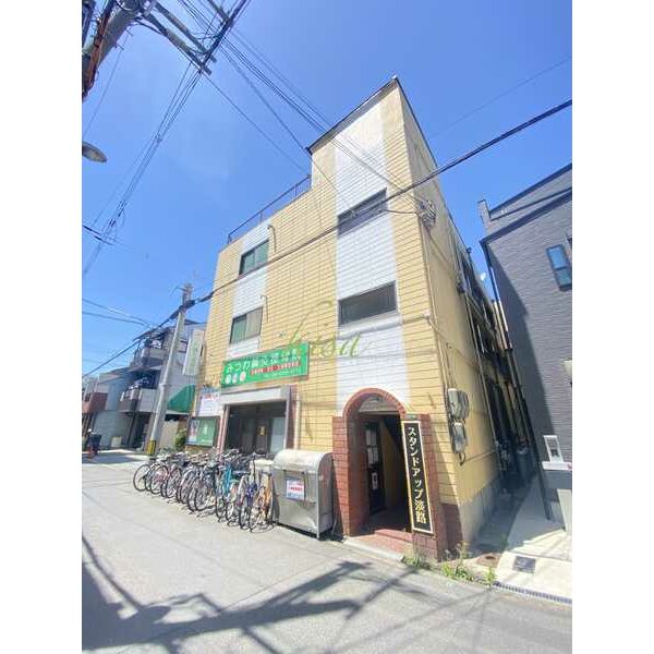 スタンドアップ淡路