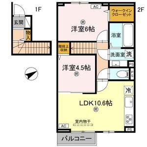 2LDK 間取り図