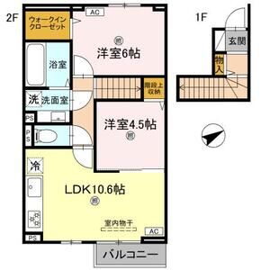 2LDK 間取り図