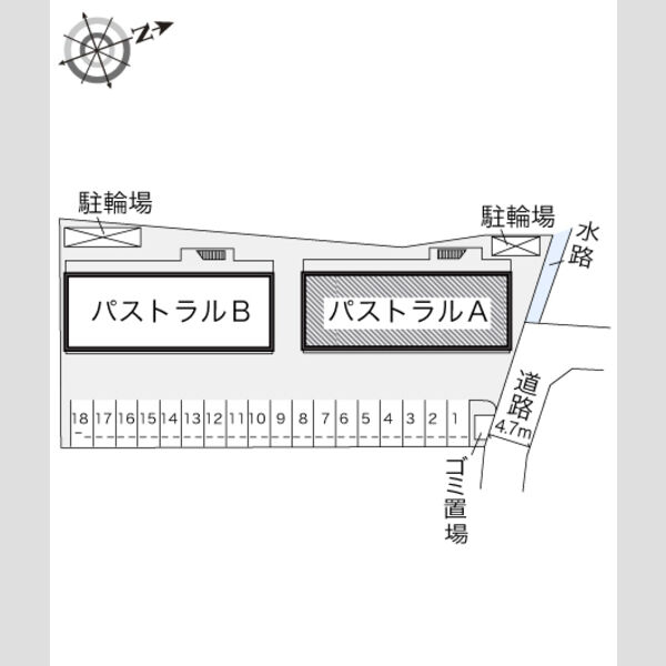 物件名確認中 室内写真1