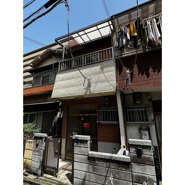永山邸