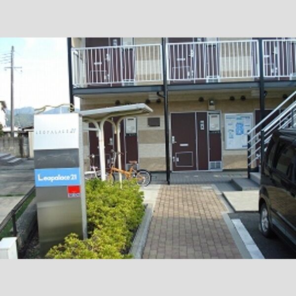 レオパレス上の段弐号館 室内写真6