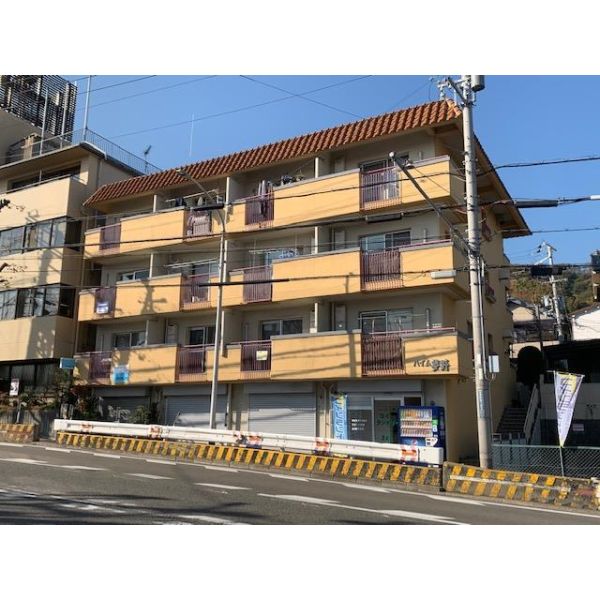 ハイム夢野