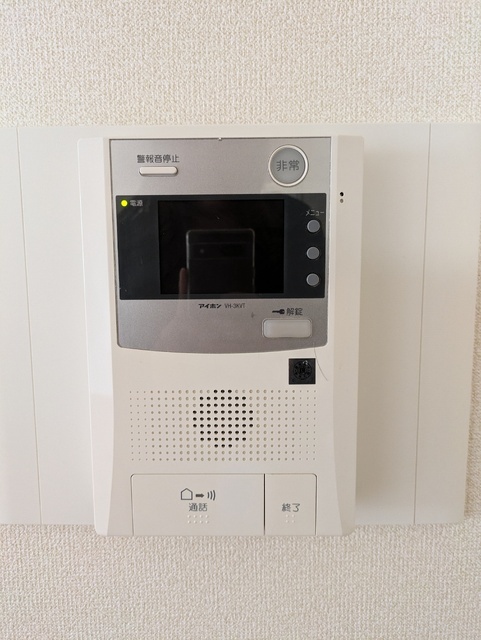 ローゼンハイム夕陽丘 室内写真5