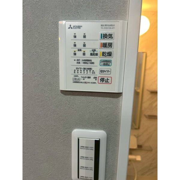 SQUARE知立 室内写真7