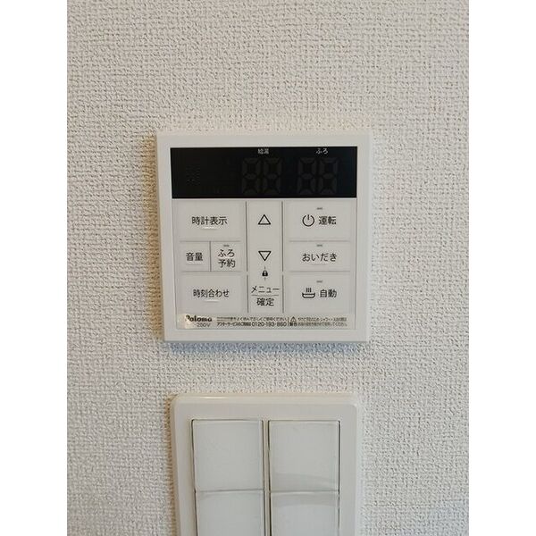 プラシード・アロッジオⅣ 室内写真10
