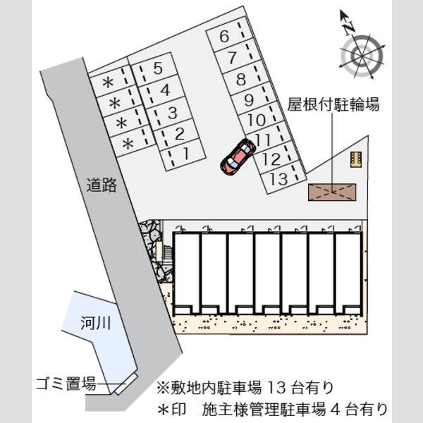 クレイノ西山 室内写真1