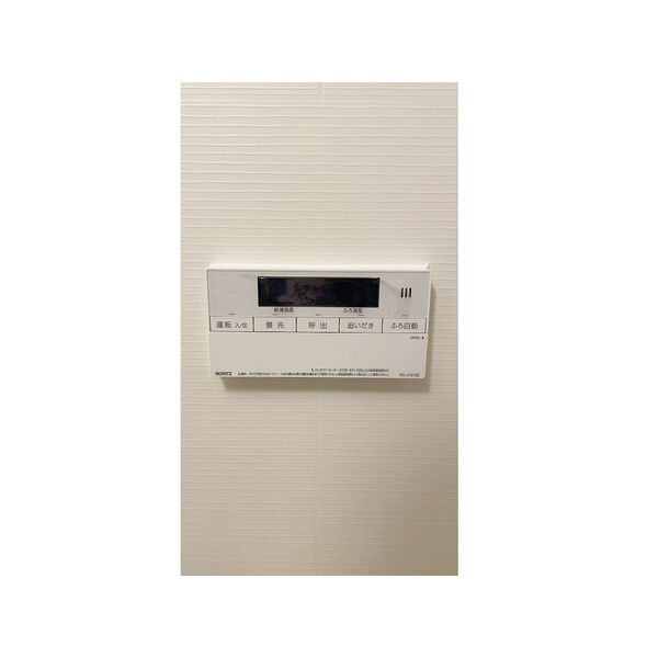 ジェノヴィア文京千駄木 室内写真7