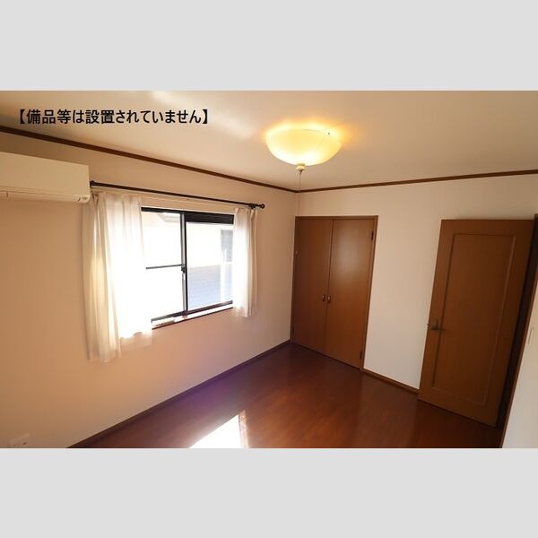 千種区丸山町貸家 室内写真1