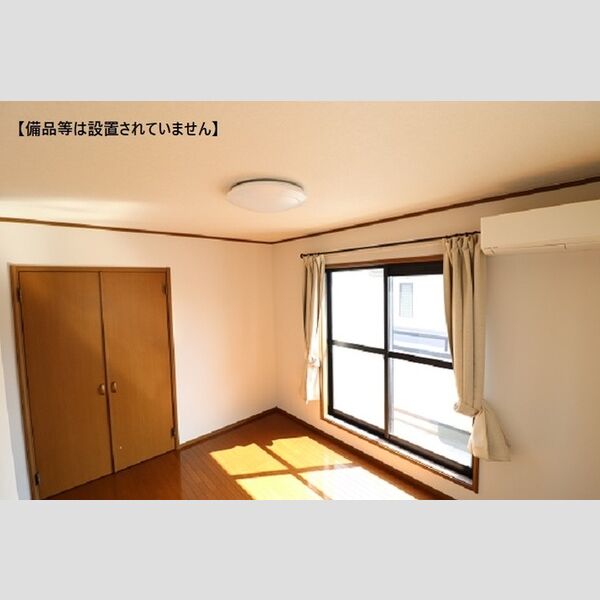 千種区丸山町貸家 室内写真3
