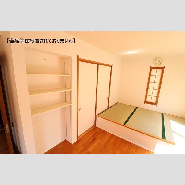 千種区丸山町貸家 室内写真5