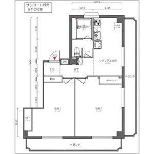 2LDK 間取り図