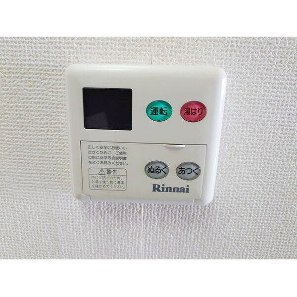 エクセル河原 室内写真8