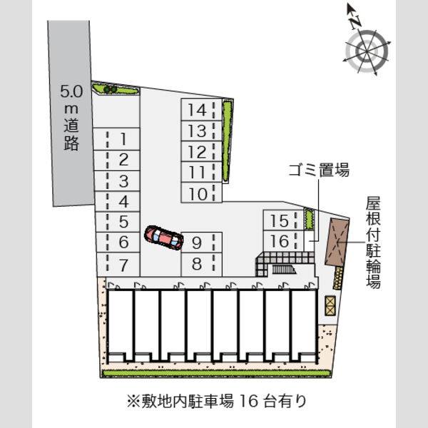 クレイノ陶元町 室内写真1