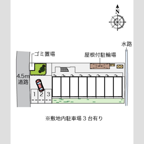 物件名確認中 室内写真1