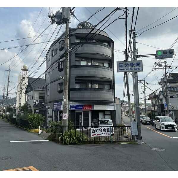 西尾ビル