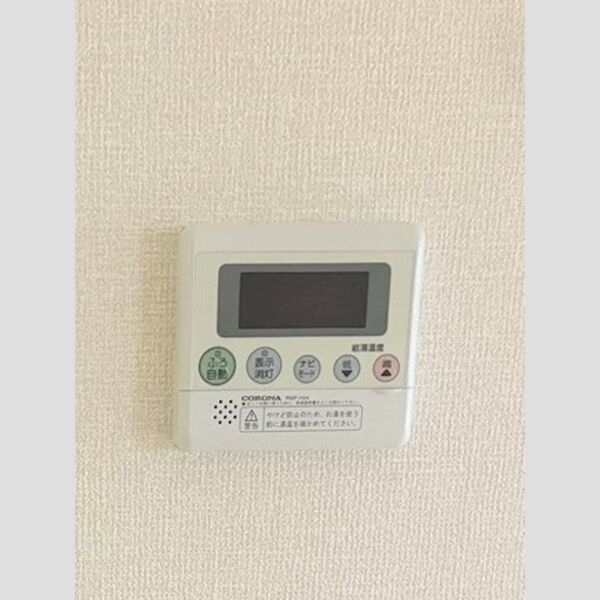 サニーコーポ富士見C 室内写真3
