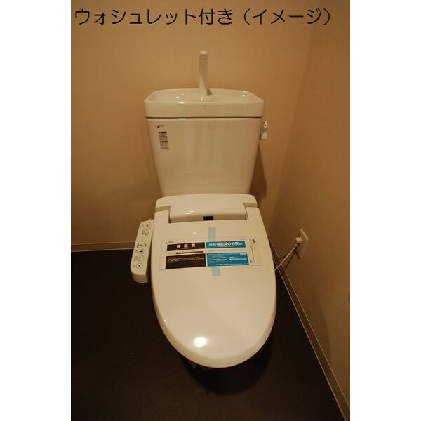 アンビエント緑が丘 室内写真2