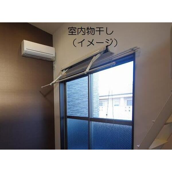 アンビエント緑が丘 室内写真8