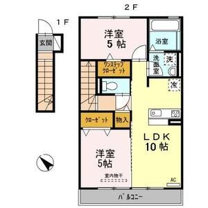 2LDK 間取り図