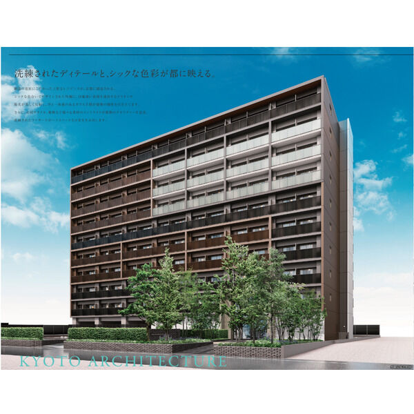 エステムコート京都祥邸 建物画像