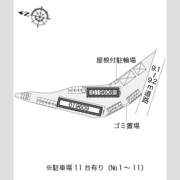 物件名確認中 室内写真1