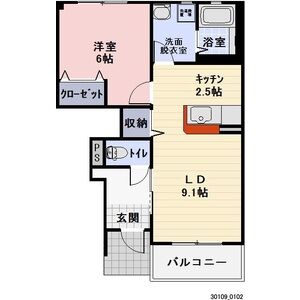 1LDK 間取り図