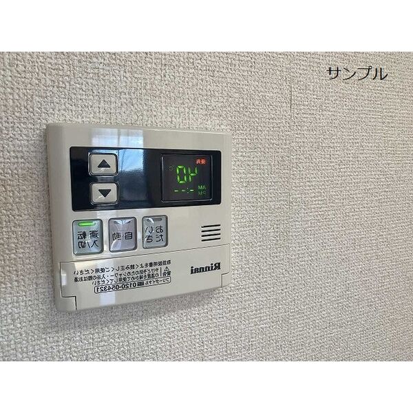 New廣本 室内写真6