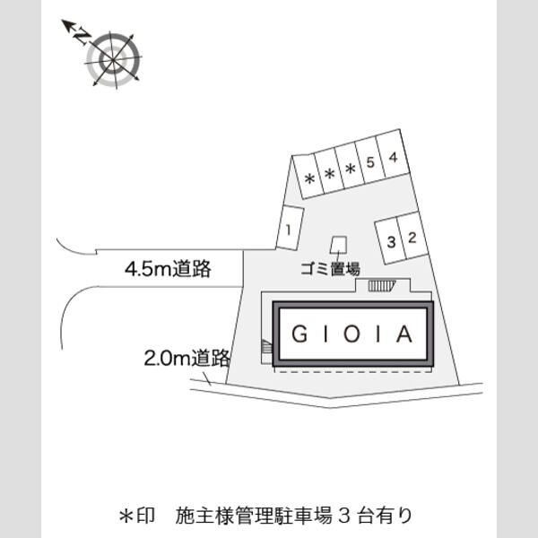 レオパレスGIOIA 室内写真1