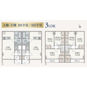 3LDK 間取り図