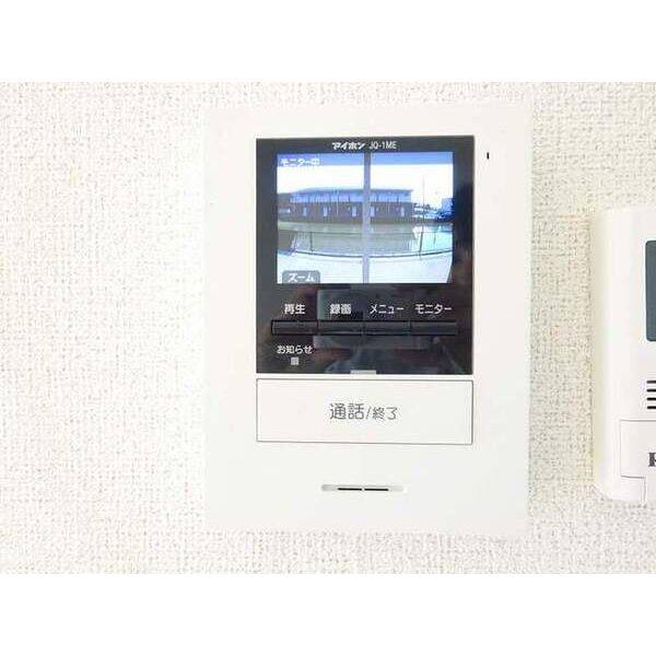ユングフラウ 室内写真8