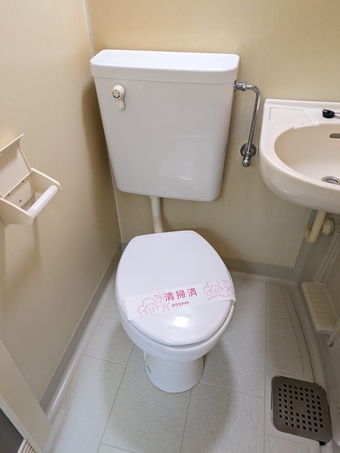 パルアタカ 室内写真9