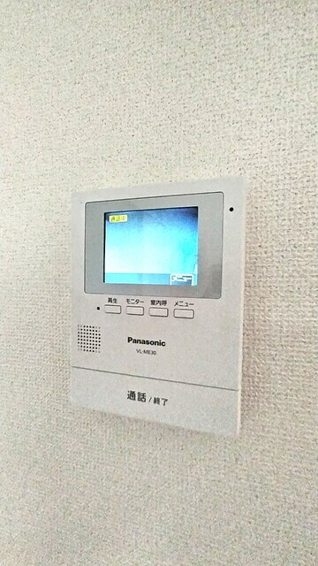ハイツ須磨 室内写真5