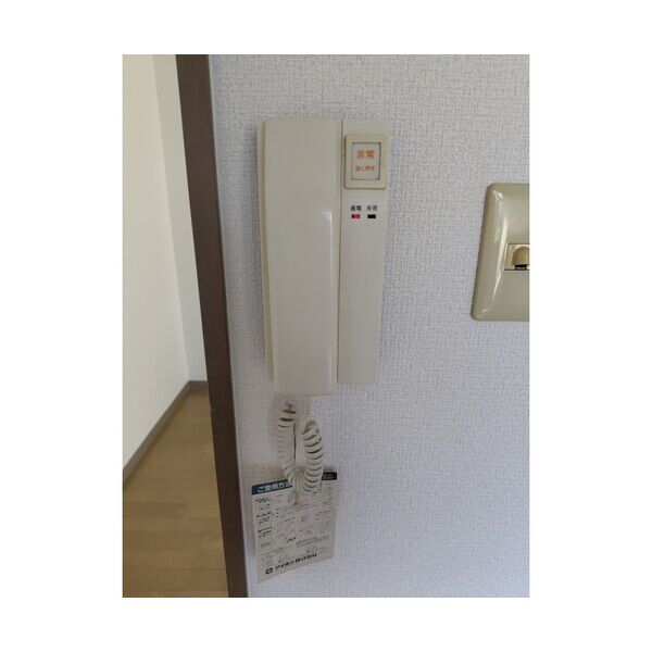 アークパレス誠 室内写真10