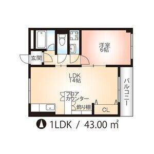 1LDK 間取り図