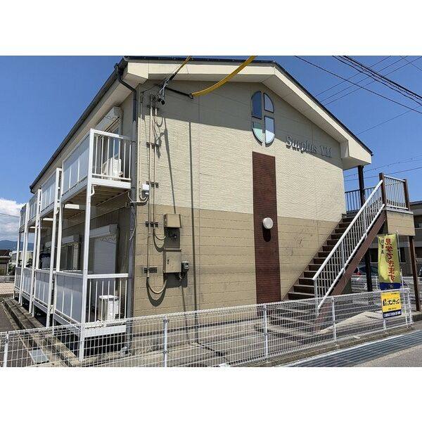 サープラスY・M 建物画像