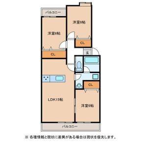 3LDK 間取り図
