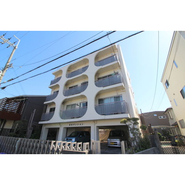 若竹マンション