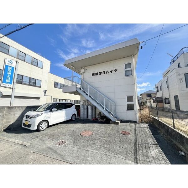 西部第3ハイツ 建物画像