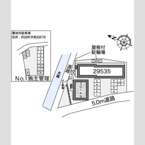 レオパレスエスポワールⅡ号館 室内写真1