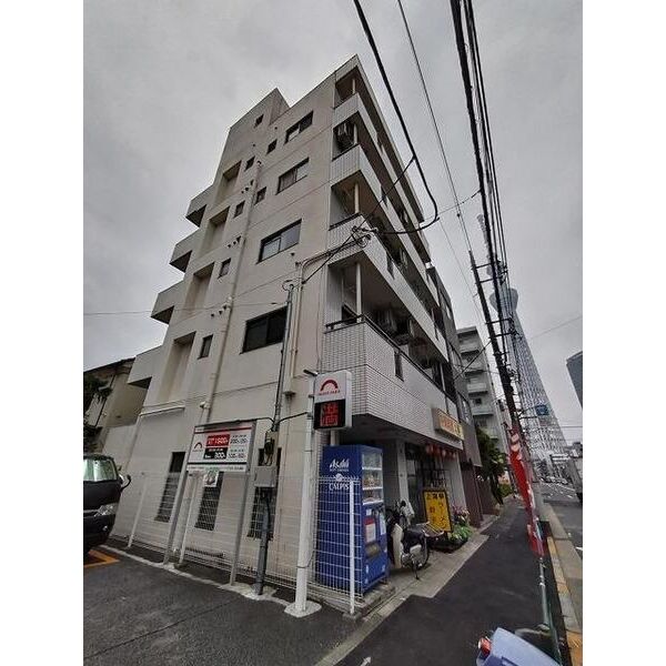 長谷川ビル