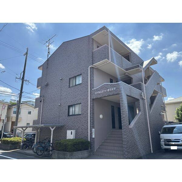 DYNASTY豊田新館