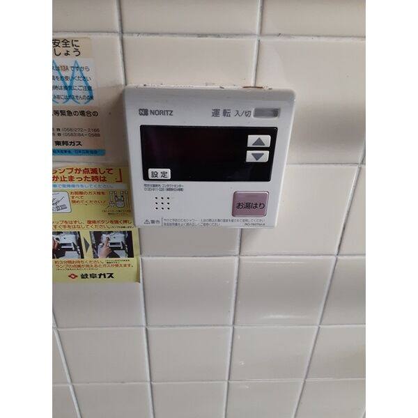 リッツコート 室内写真9